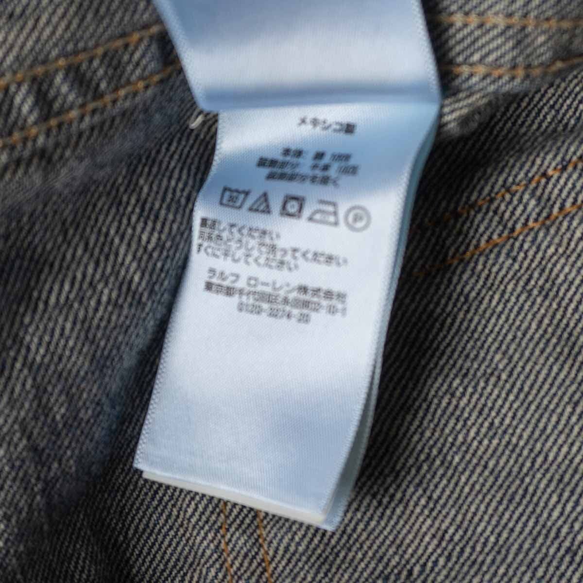 極美品】RRL 【COWBOY DENIM JACKET】S インディゴ カウボーイ デニム