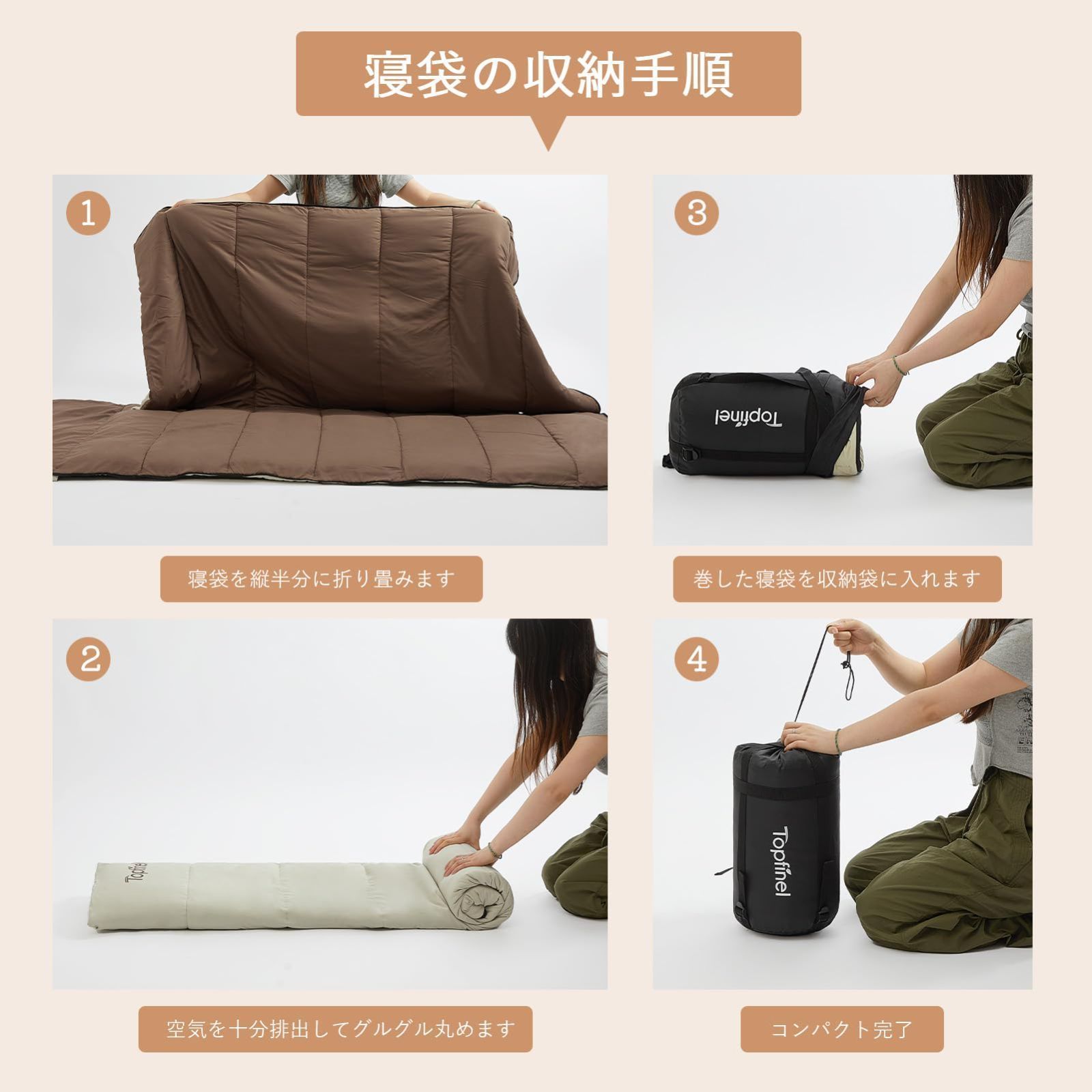 アウトドア 【人気商品】1.4/1.8KG 寝袋 オールシーズン 来客用布団 冬 