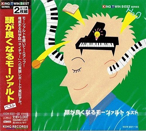 GLO GANG ビジュー付きファーキャップ S/M