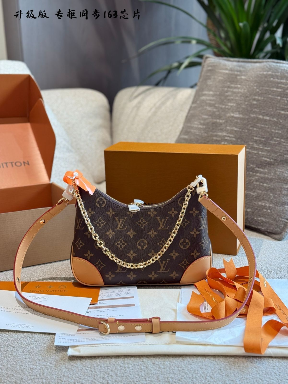 人気・新作★Louis Vuitton☆クロワッサン LOUIS VUITTON(ルイヴィトン) / クロワッサンGM_モノグラム