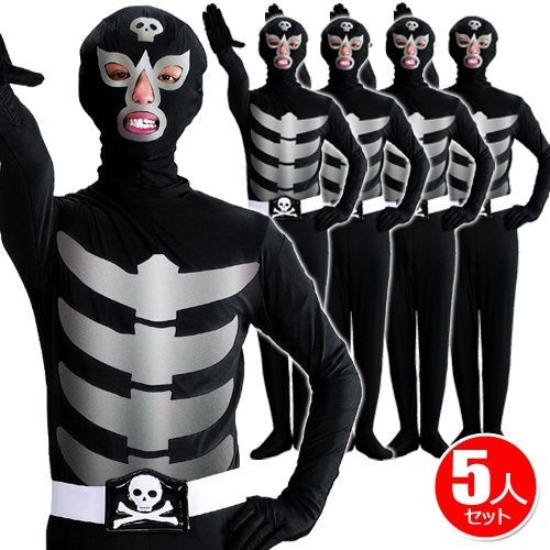 イベント コスプレ] ☆[5個セット] ネオブラックスカル×5個 [ヒーロー