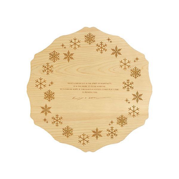 ヤマコー 用美 業務用 型抜き料理トレー 冬 yamaco38203