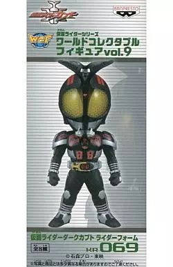 仮面ライダー　ダークカブト　ライダーフォーム　ワールドコレクタブルフィギュア 中古】フィギュア 仮面ライダーダークカブト ライダーフォーム