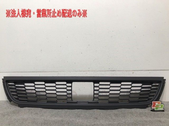 新品! ポロ/POLO 6R系 2015～2018 純正 フロントグリル 6R0.853.677.J 6R0853677J9B9 素地 フォルクスワーゲン(108600)