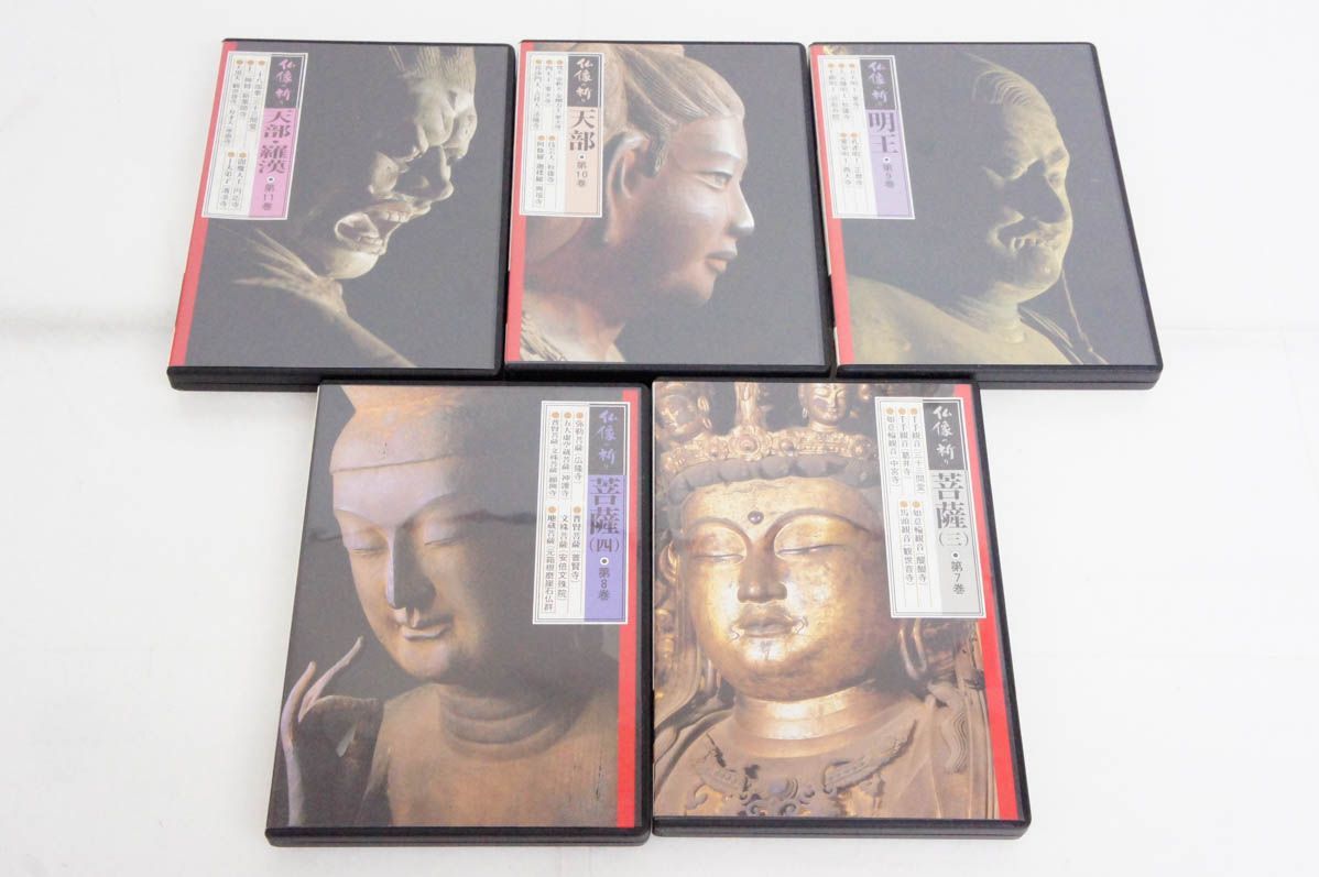 中古】C U-CANユーキャン 仏像の祈り DVD全11巻 - メルカリ