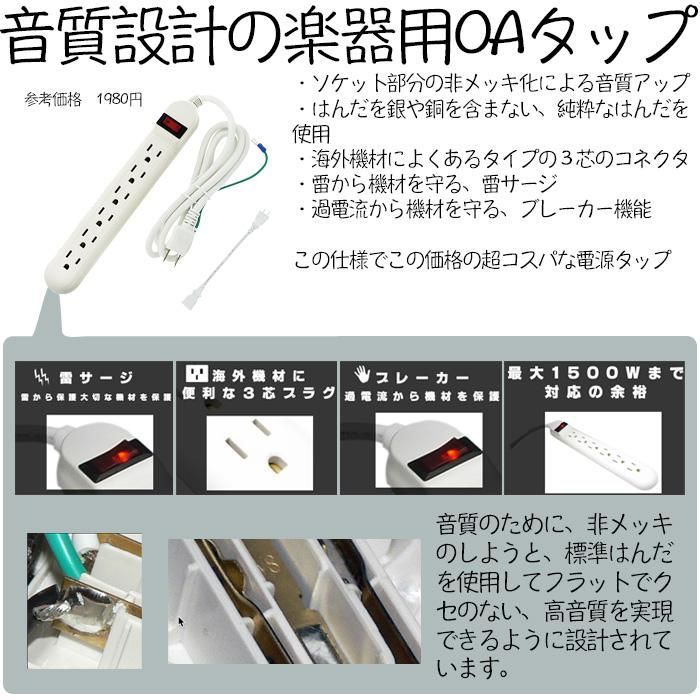 Pioneer DJ(パイオニア) / PLX-500-K DJM-S11セット 【Serato DVS