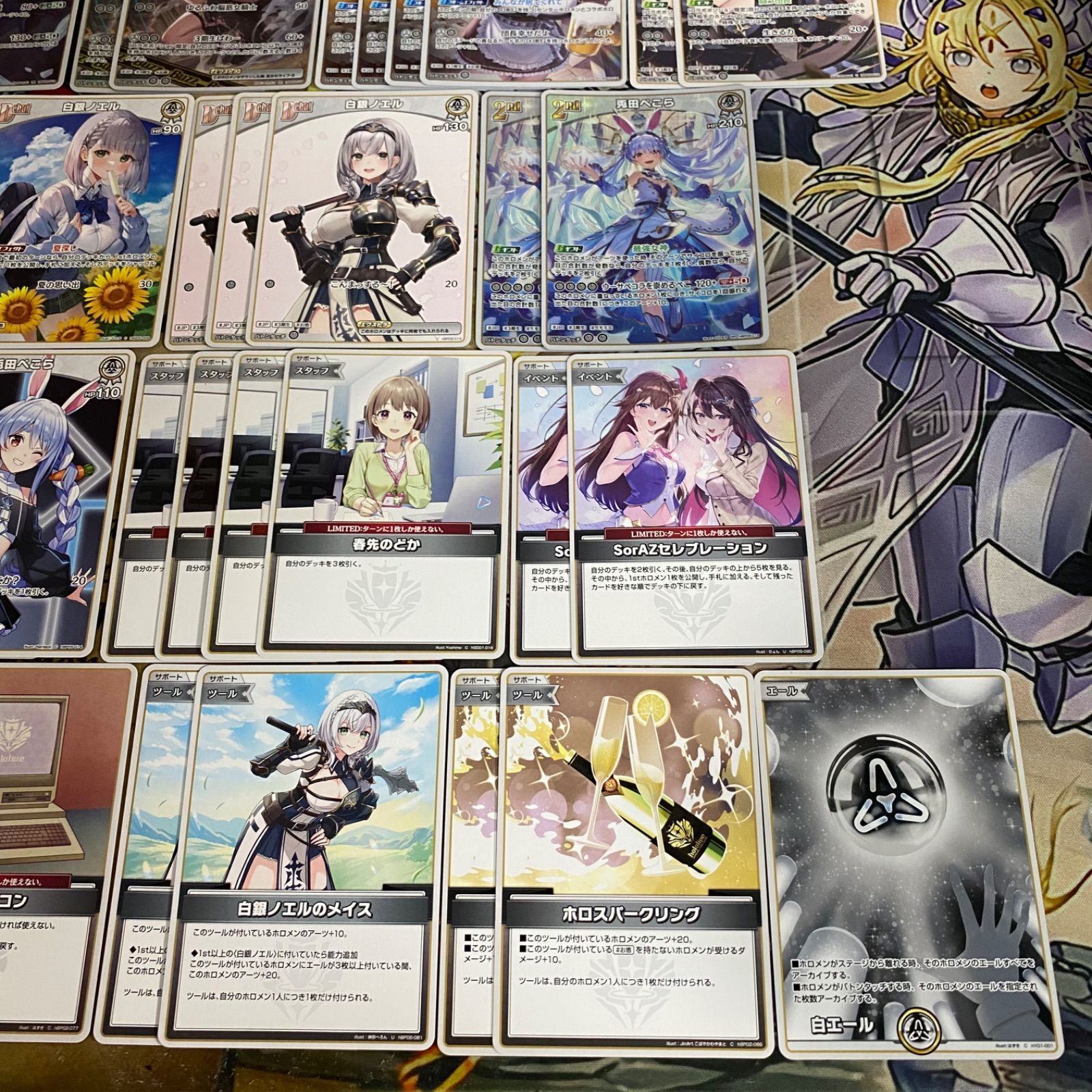 ホロライブOCG ぺこら　ノエル　デッキ ホロカ】ノエぺこ（ノエルぺこら）のデッキレシピと回し方！第5