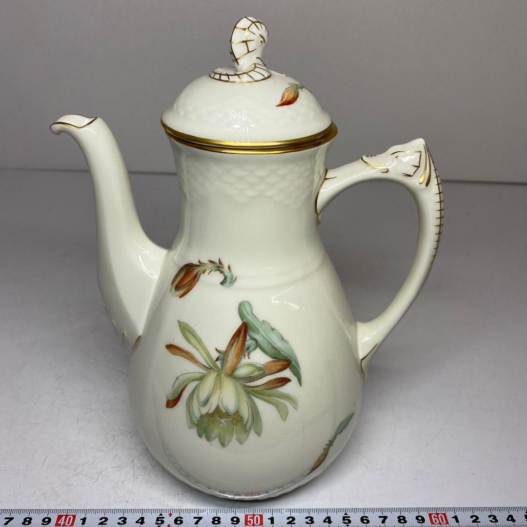 B＆G コペンハーゲン ポット 高さ24.5cm 東H5-0610