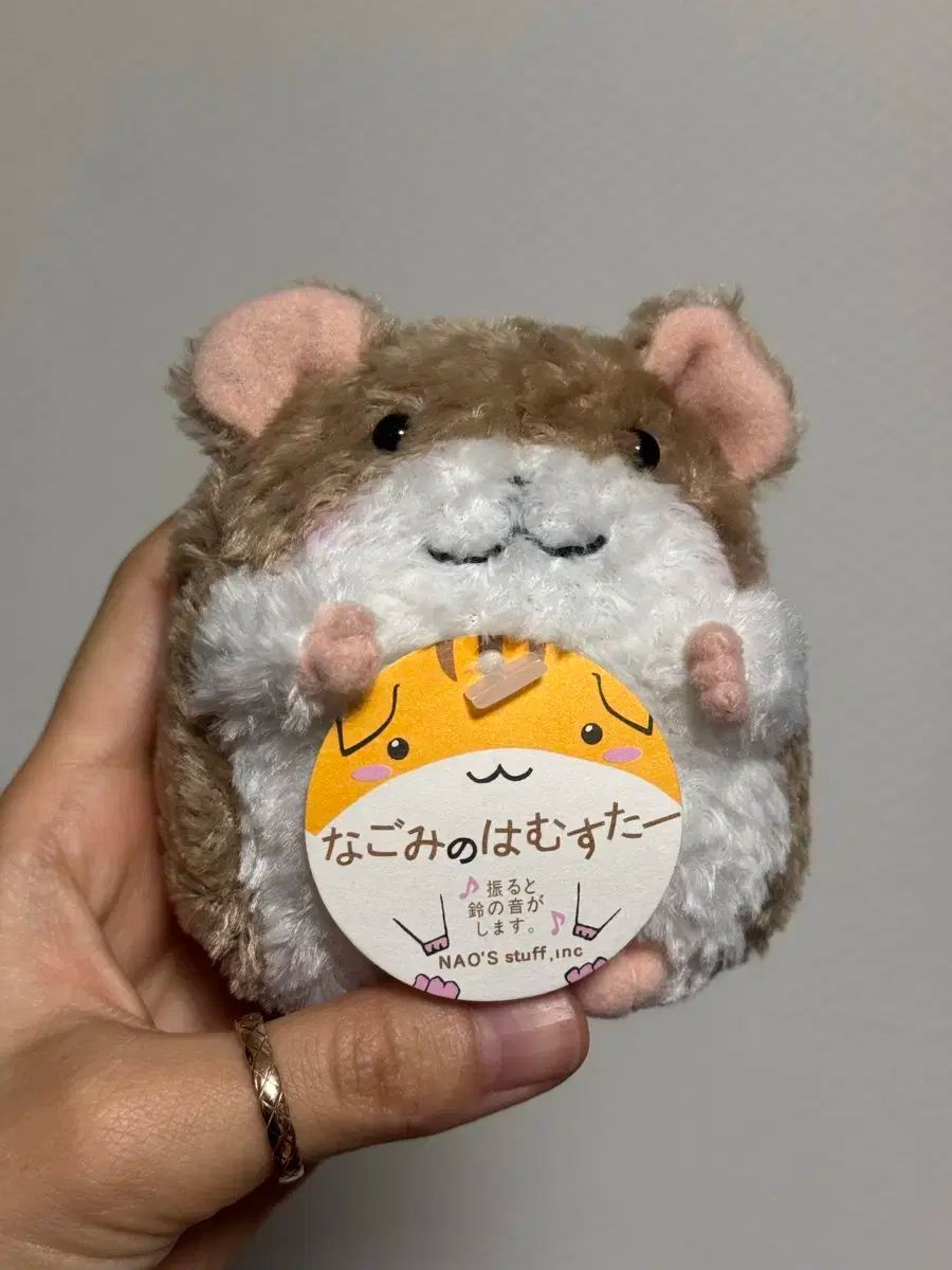 【雷市場（ポンジャン）商品韓国直送】 品田 ハムスター キーリング
