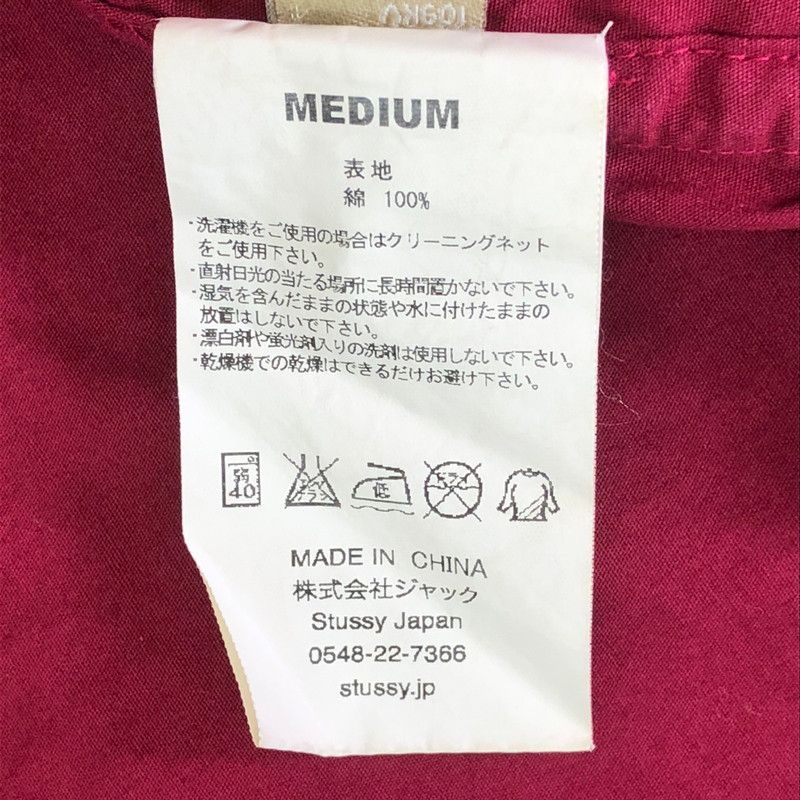 ステューシー FIELD