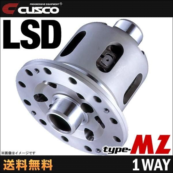 CUSCO クスコ LSD タイプMZ 1WAY フロント TOYOTA トヨタ カローラ 