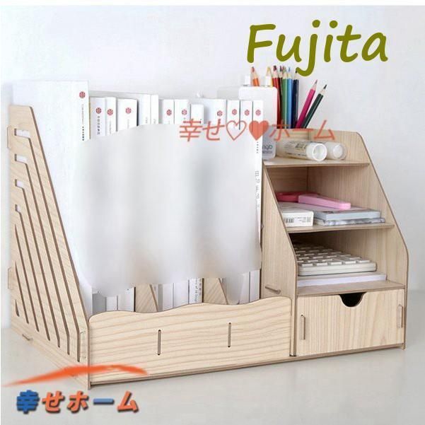 新生活 事務所