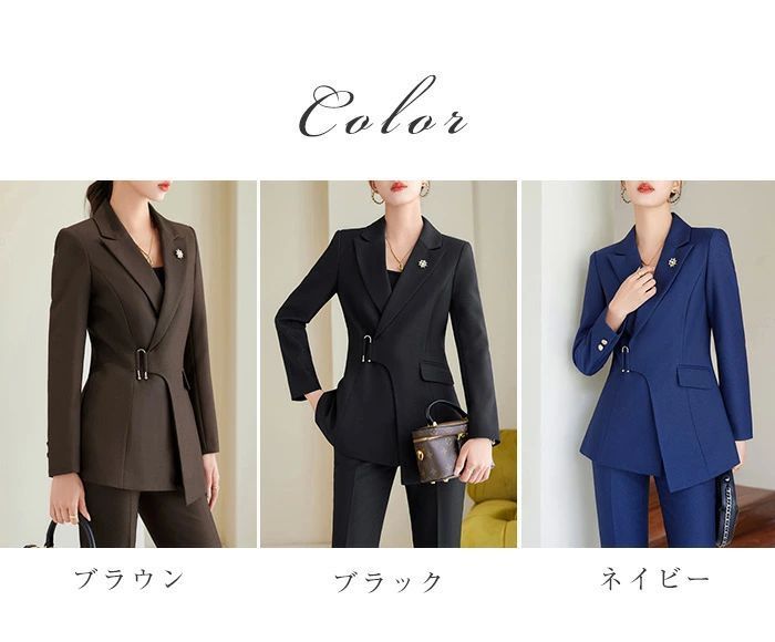 スーツ ビジネススーツ