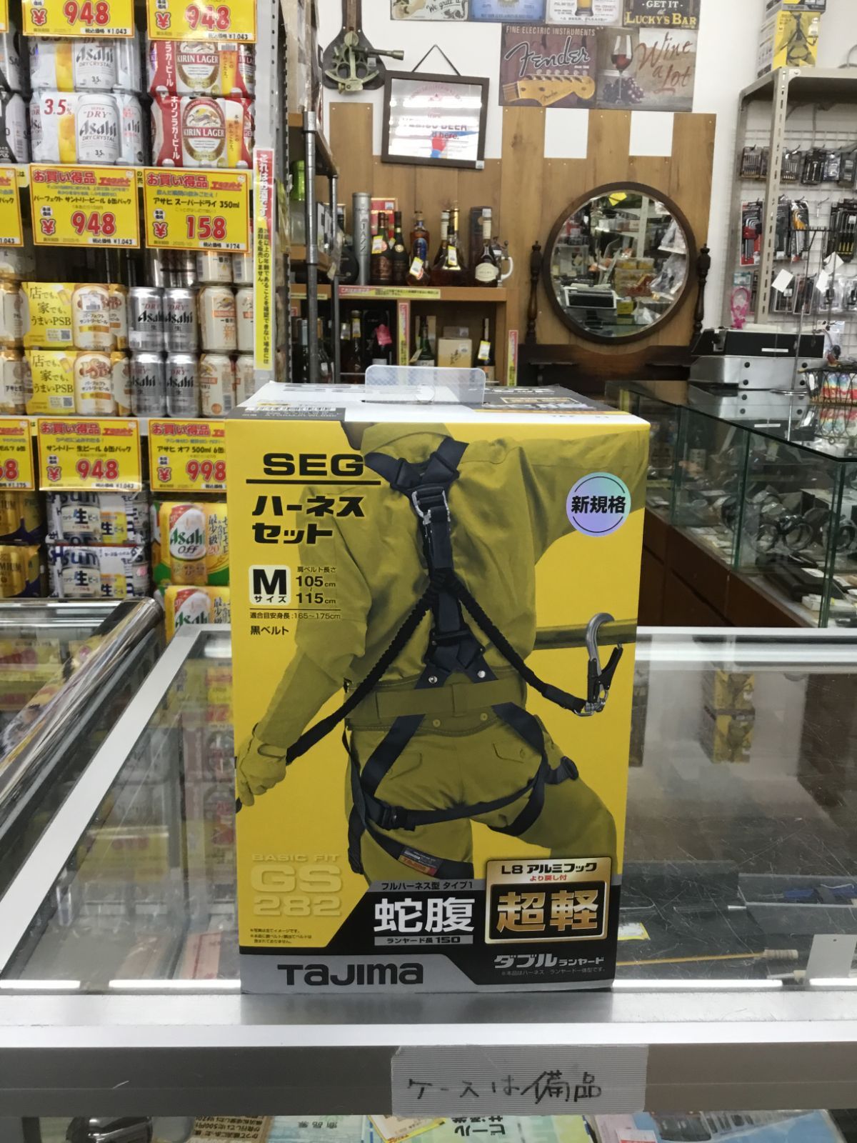 tajima 新規格 フルハーネス GS 蛇腹超軽 L8ダブルセット Mサイズ A1GSMJR-WL8BK エキスパート藤沢辻堂店