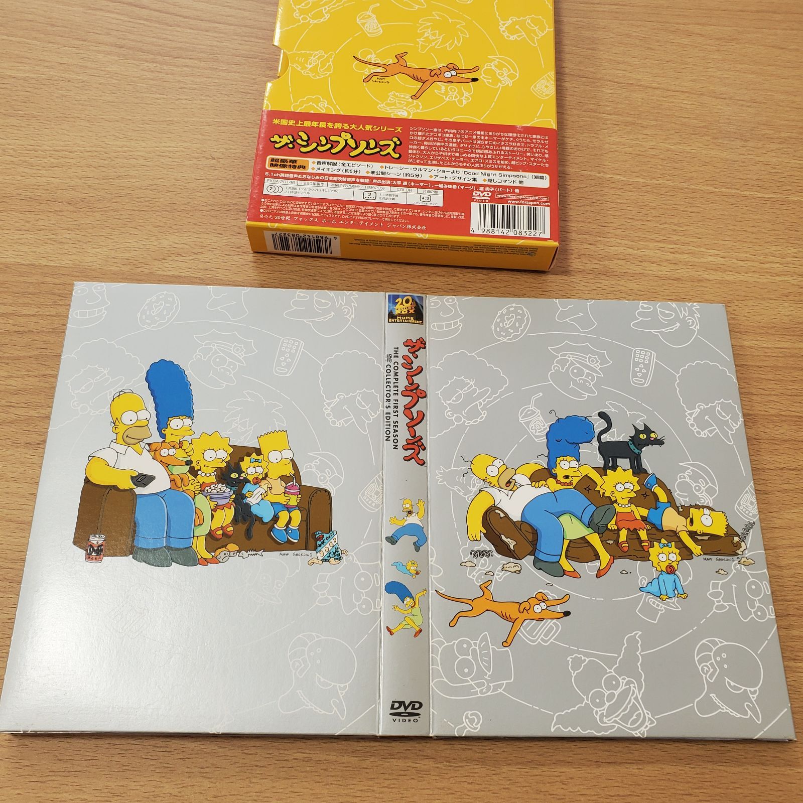 ザ・シンプソンズ シーズン1、2、4、7、8、9、10 The Simpsons Season 1 2 4 7 8 9 10 | eBay
