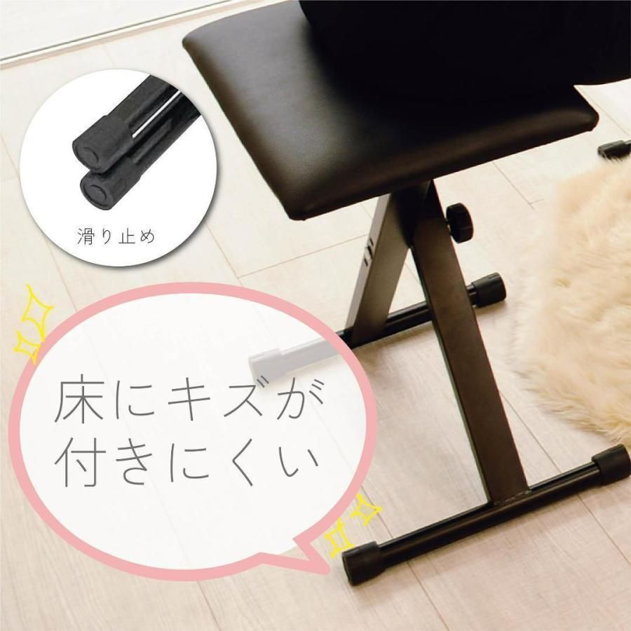 61鍵盤 キーボードベンチ