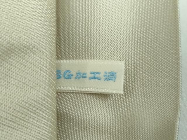 上
