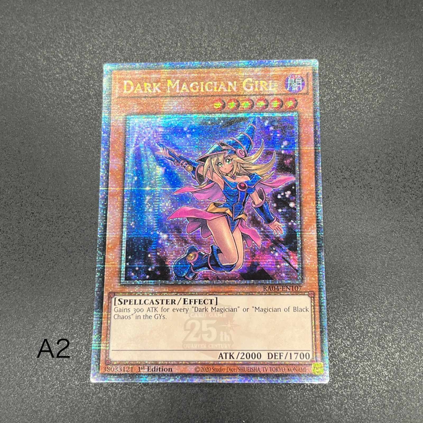 遊戯王 ブラック マジシャン ガール|クオシク|英語|1st|EU版 A2