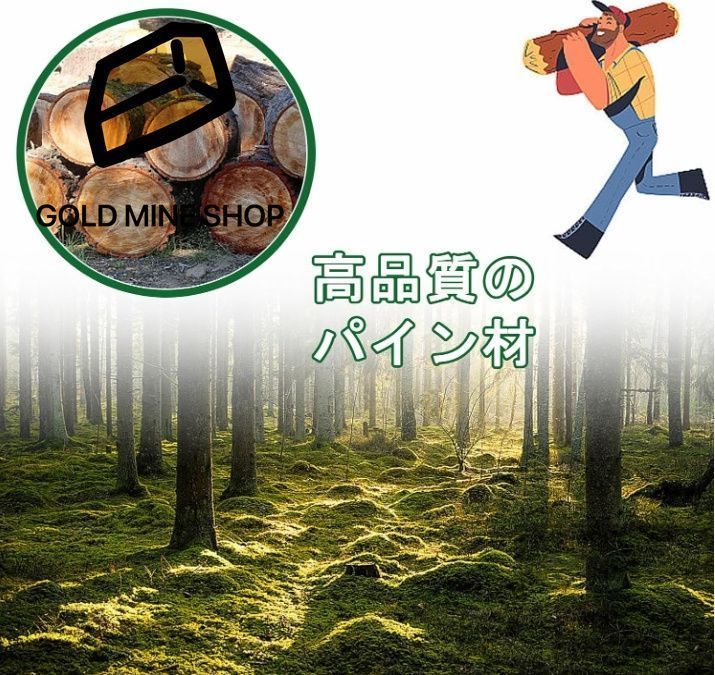 ダイニング