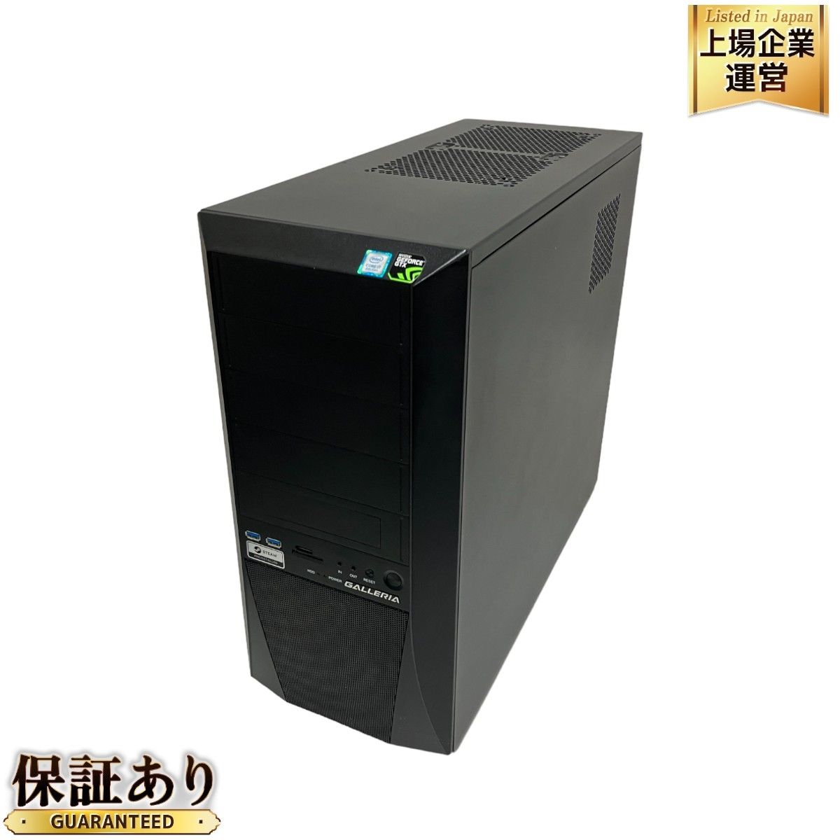 ゲーミングPC Windows11home Core i7 8700