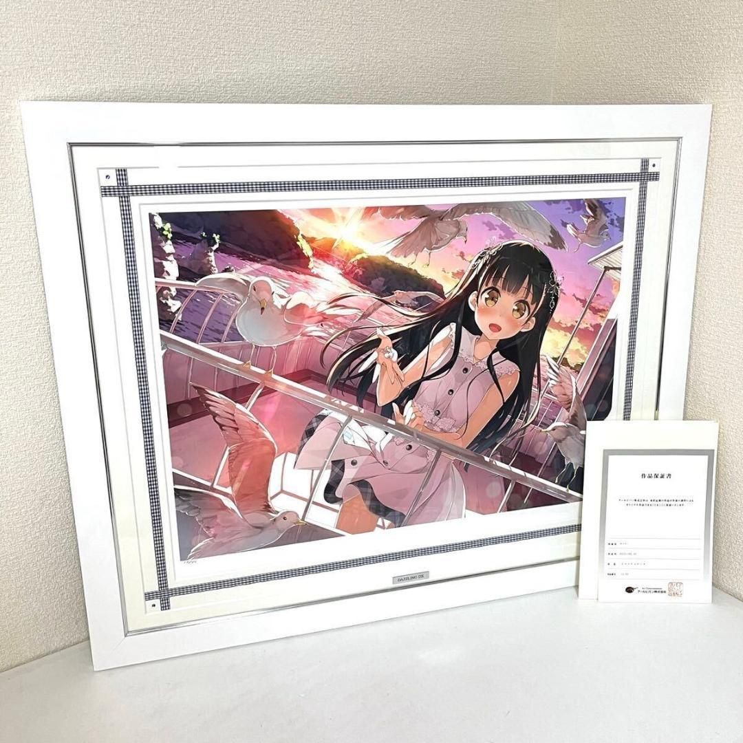 カントク 漆 版画 三白 アールビバン カントク 漆 版画 三白