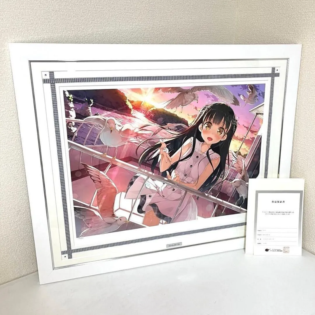 2025年最新】アールビバン カントクの人気アイテム - メルカリ