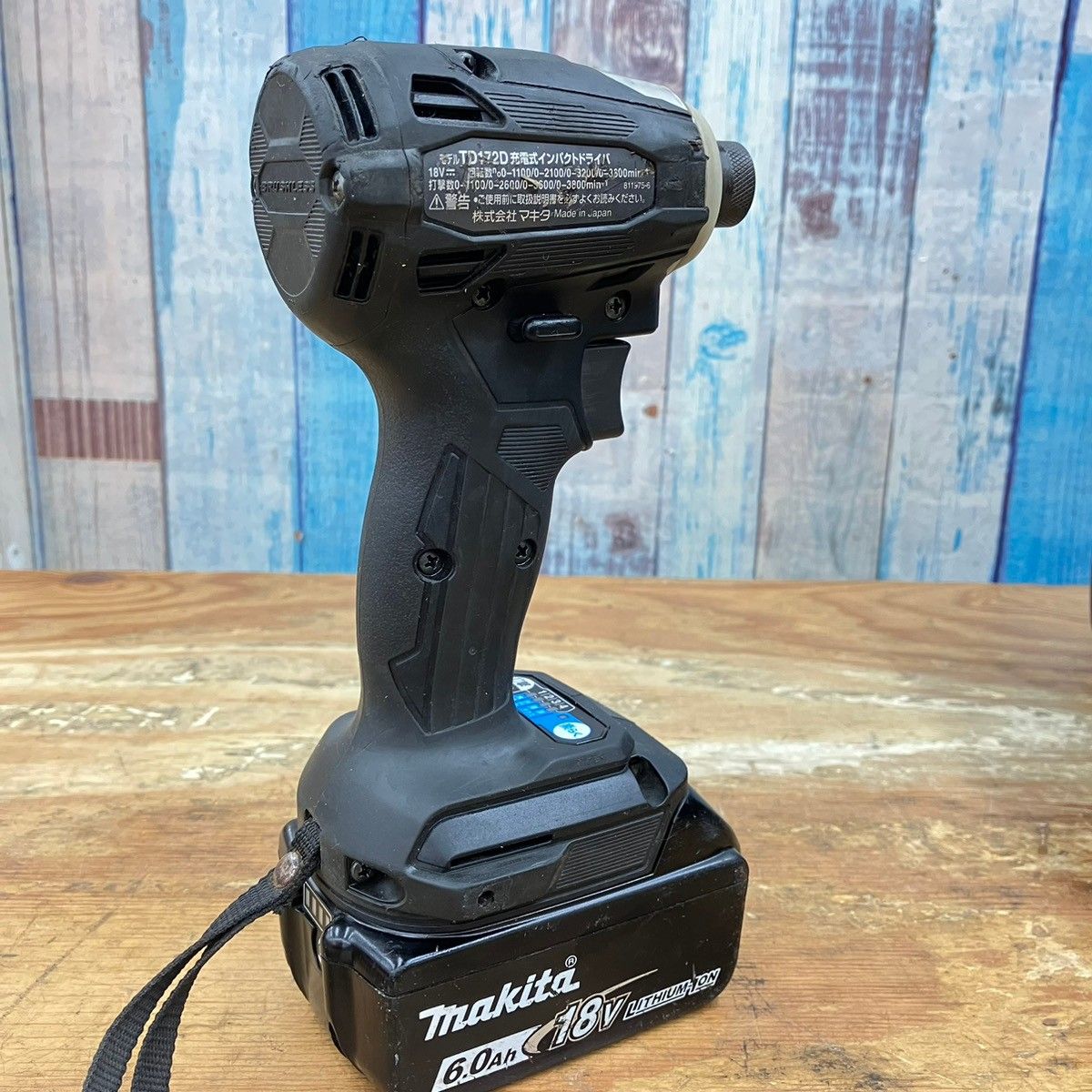 ☆マキタ(makita) コードレスインパクトドライバー TD172DRGXB【柏店 