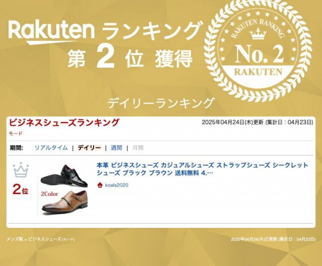 GUERRILLAZINE No.6 コムデギャルソン アート・デザイン・音楽