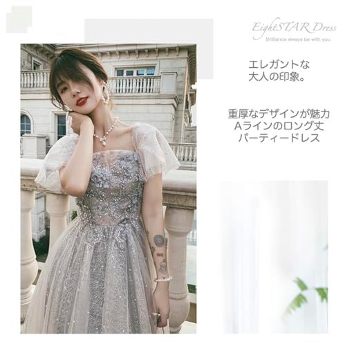 Aライン スレンダーライン