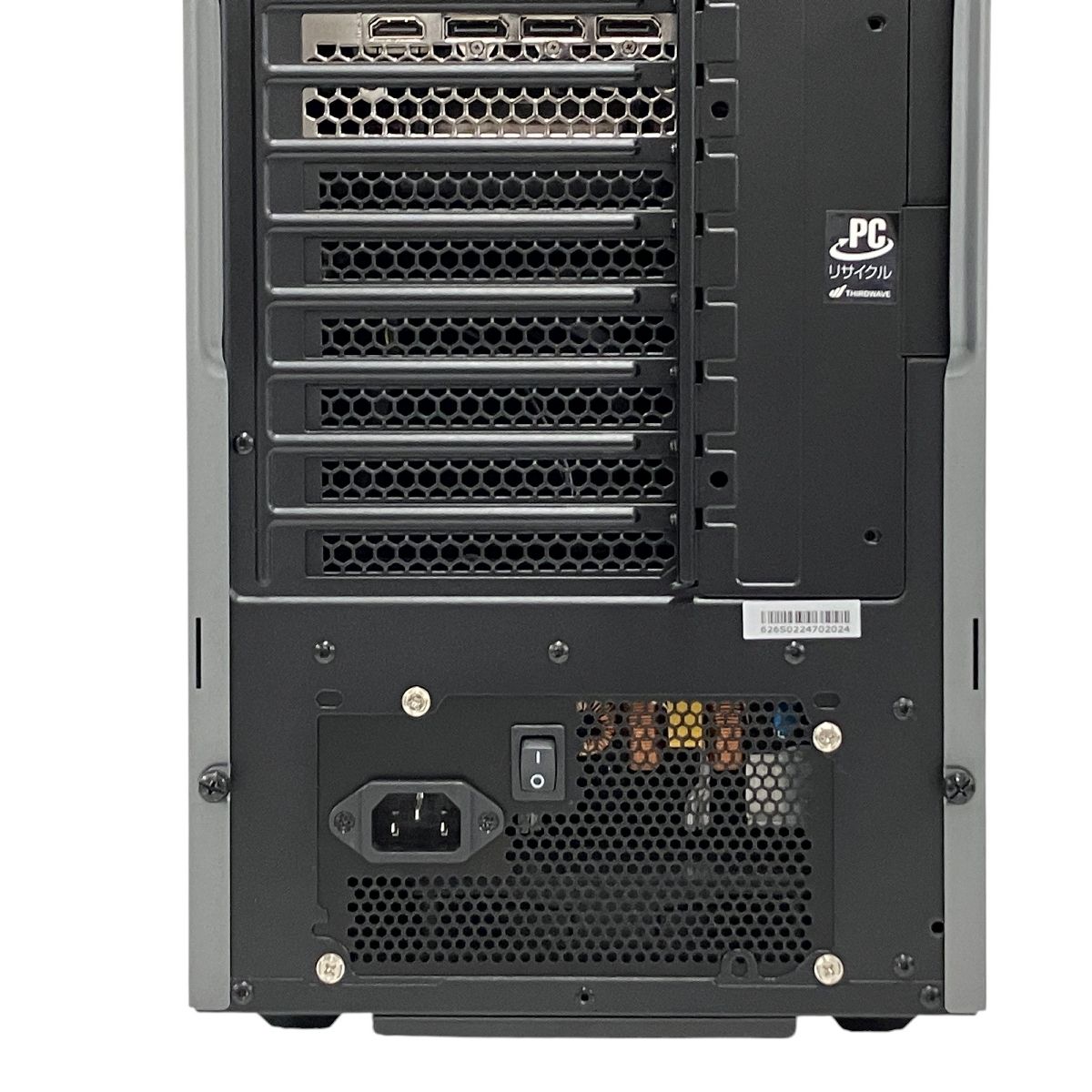 SSD