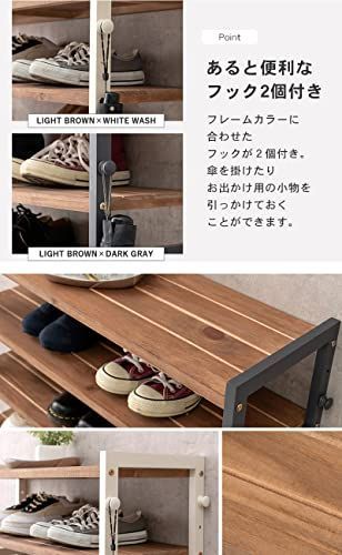 萩原 シューズラック 靴 棚 ラック 靴箱 【天然木パイン材使用】木製