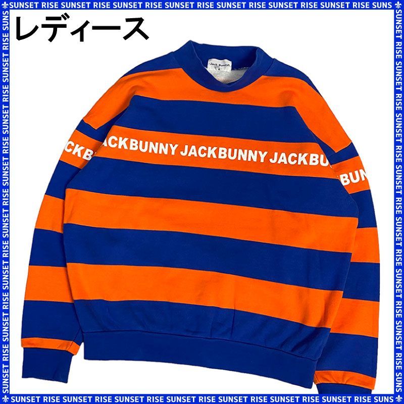 JACK BUNNY ジャックバニー スウェットトレーナー ボーダー オレンジ