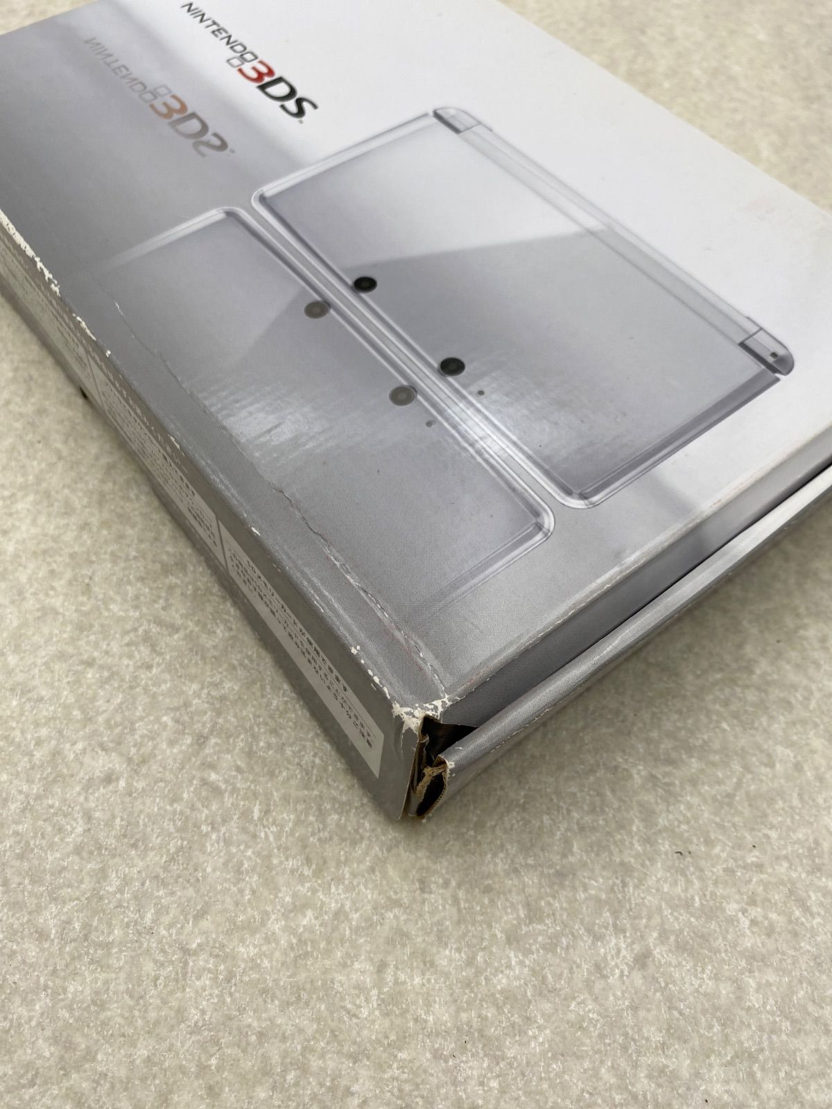 ニンテンドー3DS