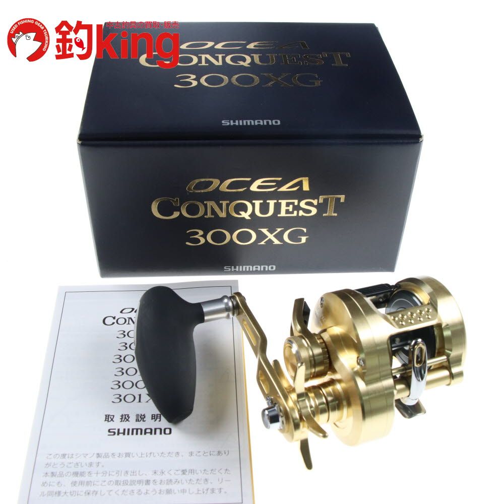 中古/美品】 シマノ 22 オシアコンクエスト 300XG /G098M - メルカリ