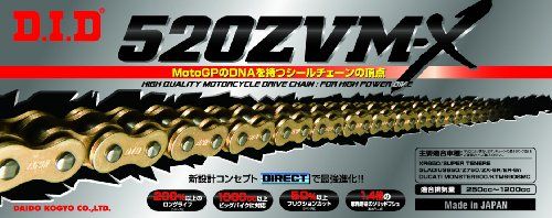 【新品・2営業日で発送】DID 520ZVM-X-100ZB (カシメ式) G＆G