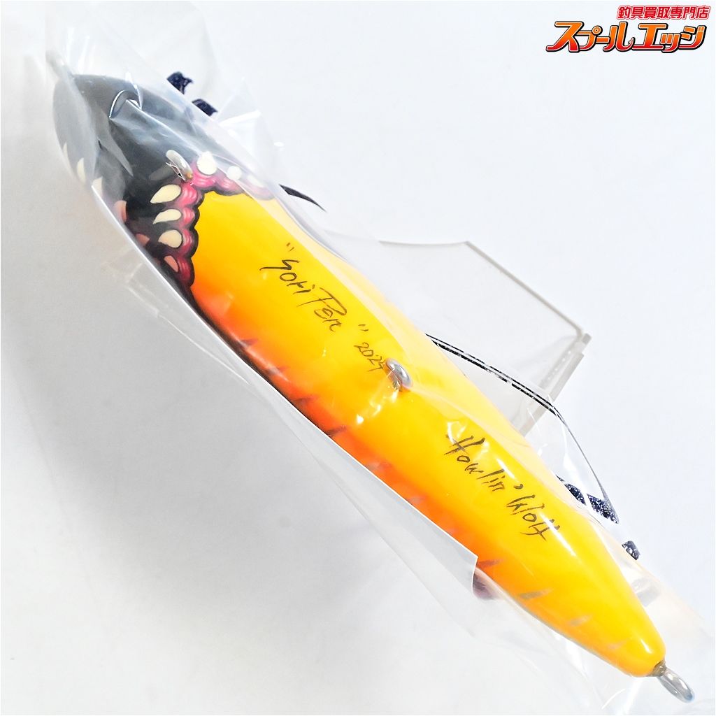 XRY 濃いめイエロー