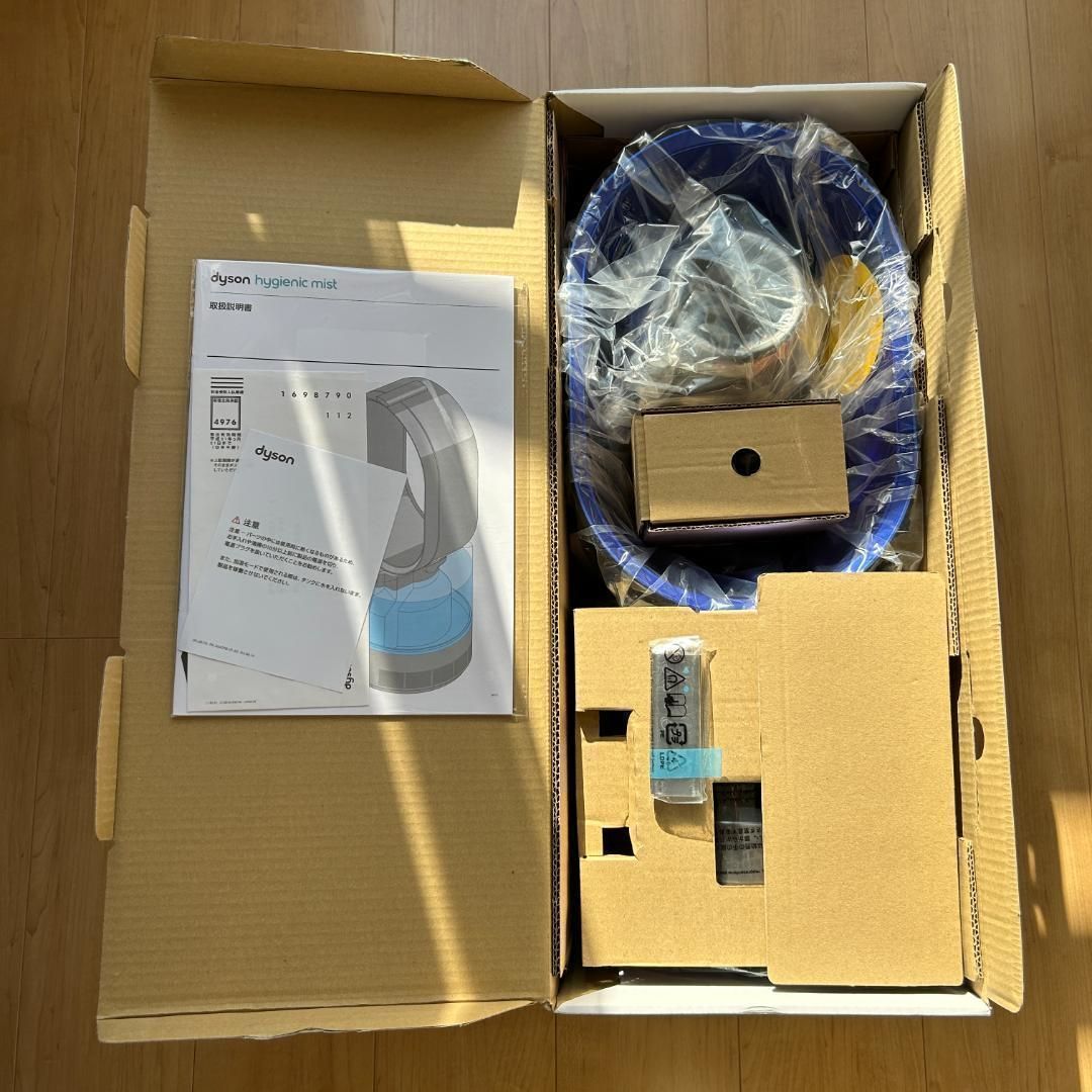 dyson Hygienic Mis MF01 t 加湿器 ダイソン 【未使用】 - メルカリ