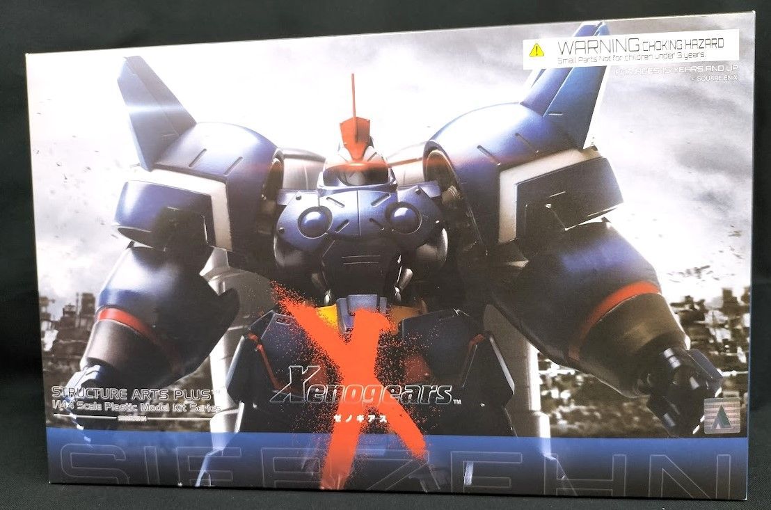 ゼノギアス ストラクチャーアーツプラス 1/144 プラスティック 注文