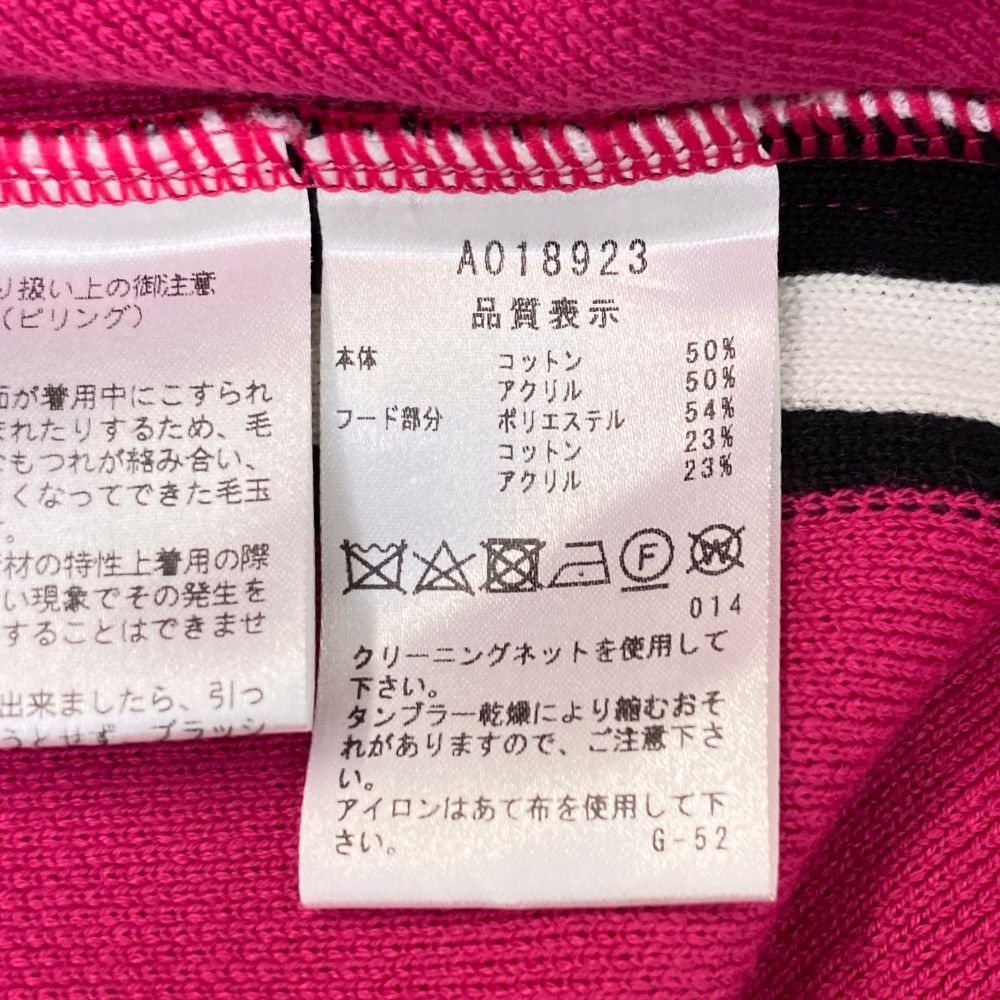 archivio ✴︎ フードベスト　36サイズ　美品 archivio ✴︎ フードベスト36サイズ美品