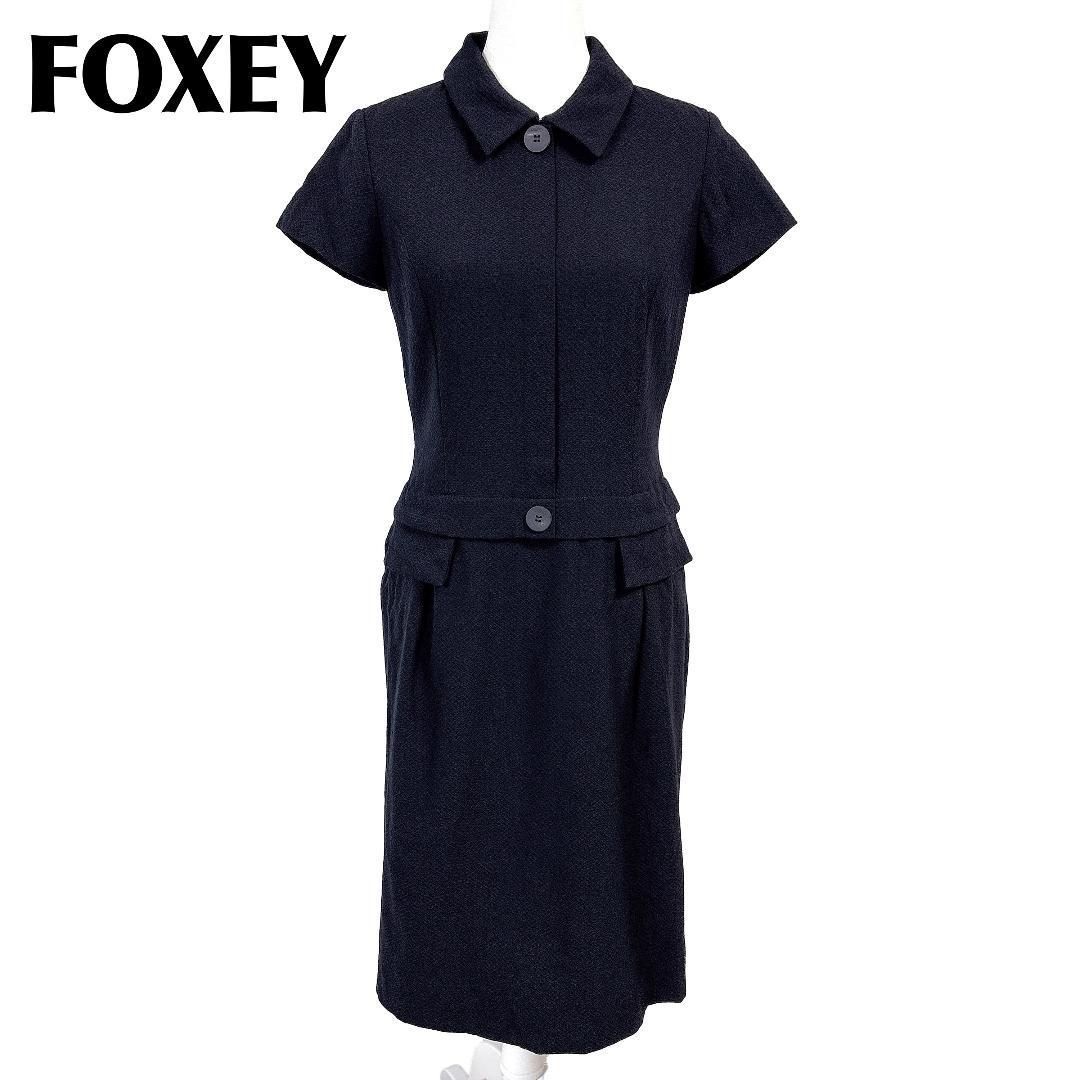 FOXEY 半袖セットアップ風ワンピース 毛×絹 42 ダークネイビー
