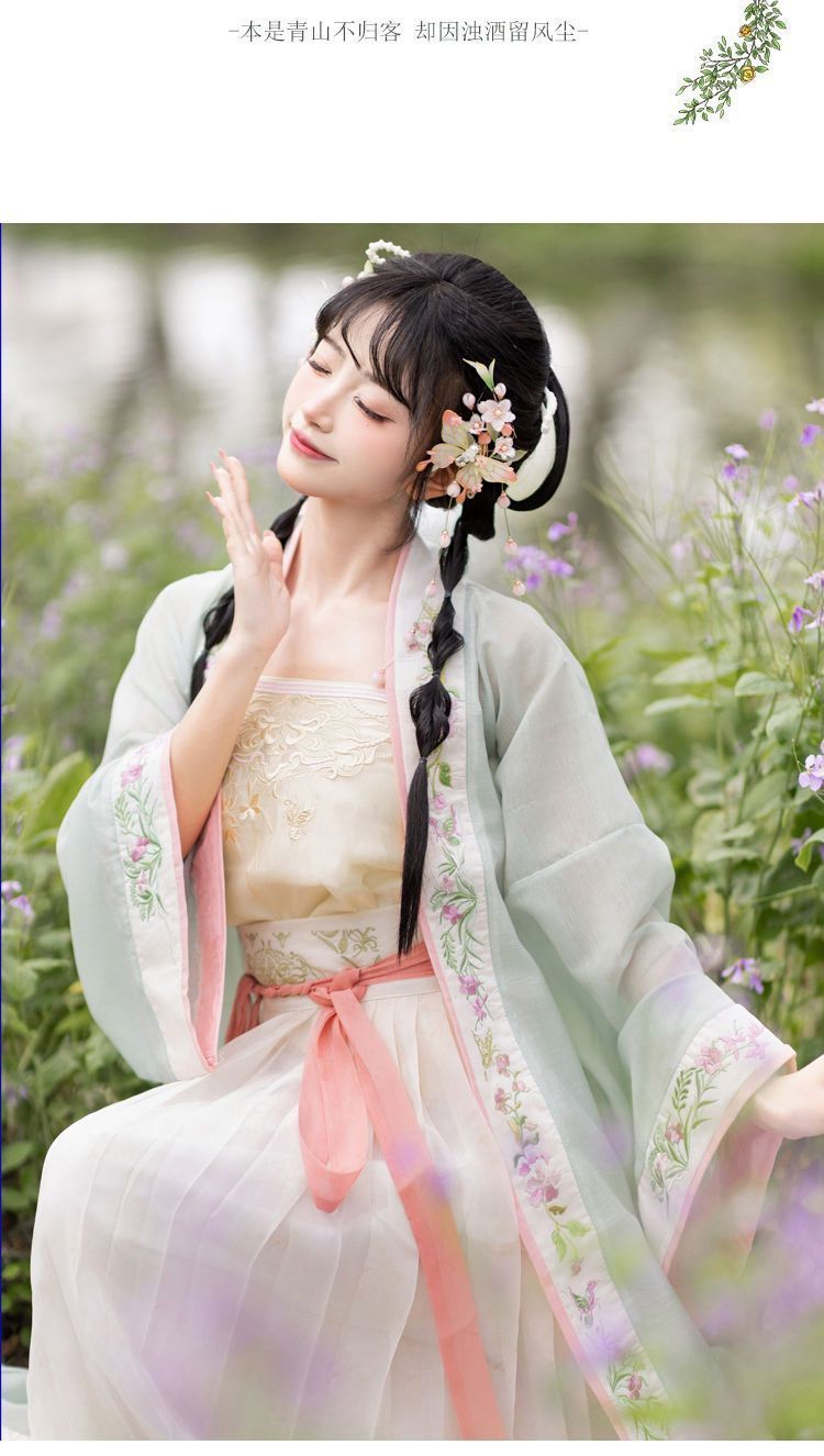 コスプレ