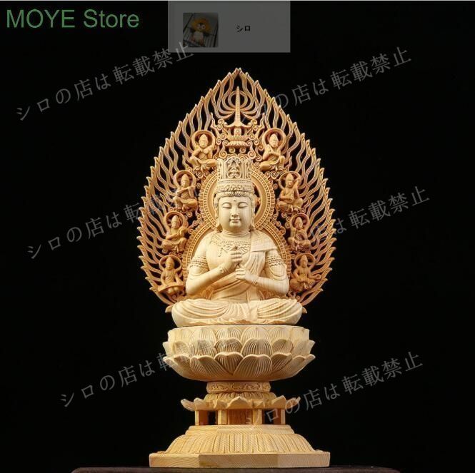 彫刻 チベット密教 観音菩薩 置物 木彫仏像 彫刻工芸品 総檜 彫刻 チベット密教 観音菩薩 置物 木彫仏像 彫刻工芸品 総檜