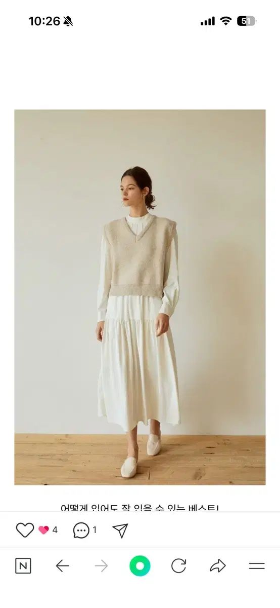 | RE_L リエル シャツワンピース ベスト セット