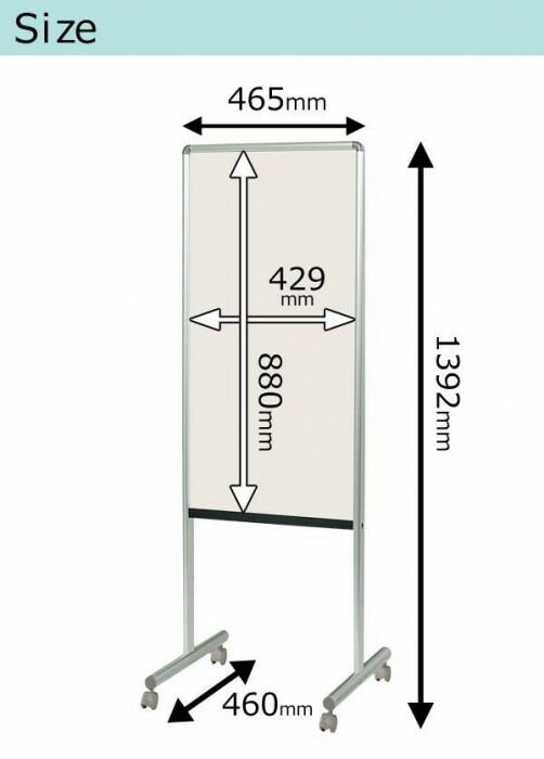 馬印 UD案内板 ホーローホワイトボード|掲示板 912アイボリー キャスター付き W465×D460×H1392 Y8HK450C SKLAD-KIRPICHA_RU