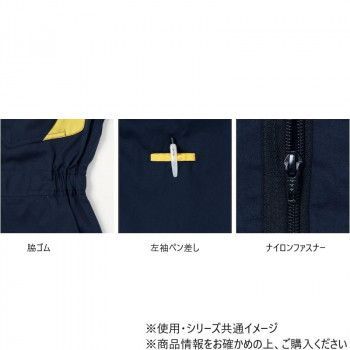 レッド M