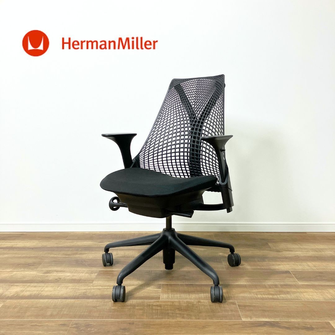 Herman Miller SAYL CHAIR ハーマンミラー セイルチェア 2025年製 前傾機能なし 座面スライド機能なし