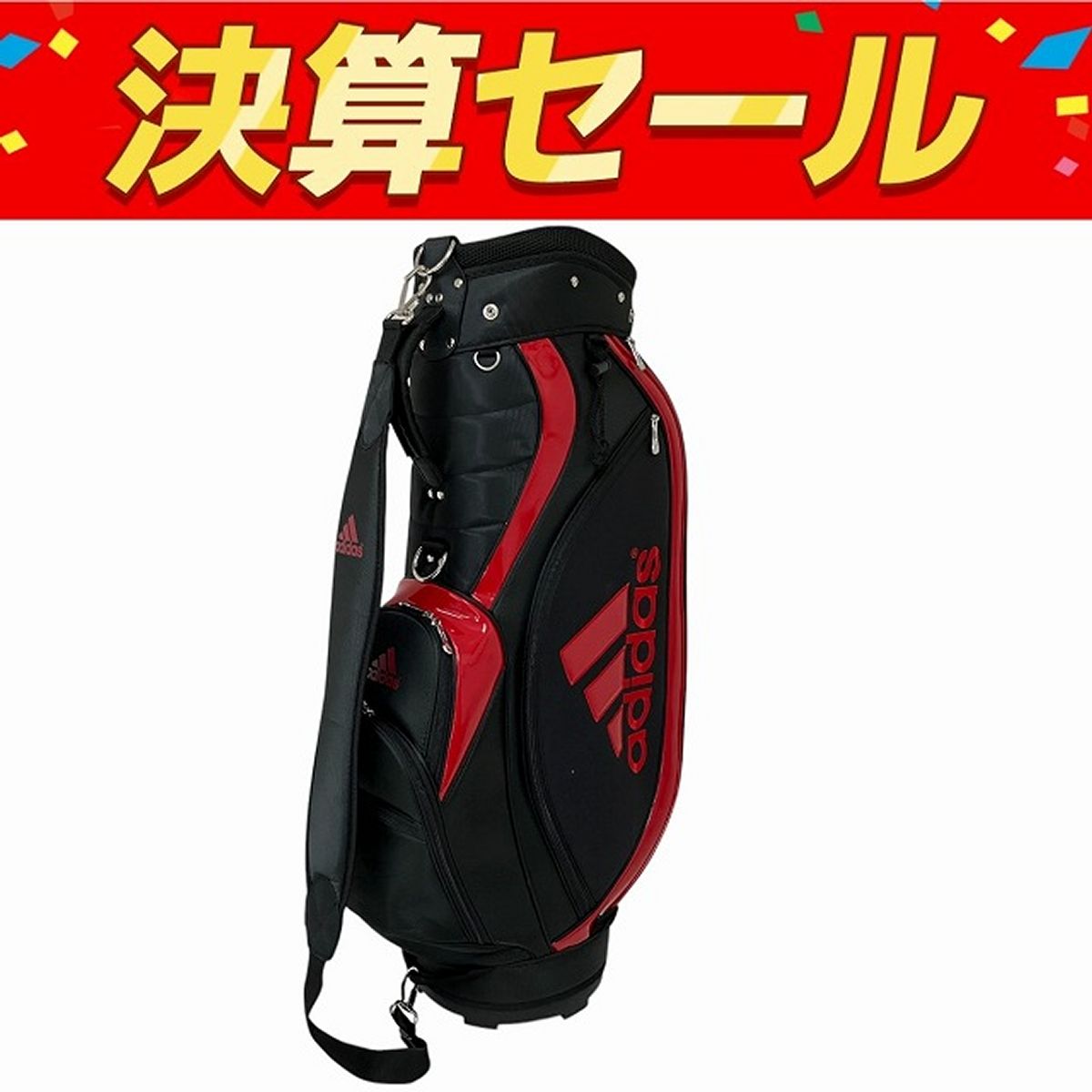 adidas QR811 キャディーバッグ フード ショルダー付 ブラック