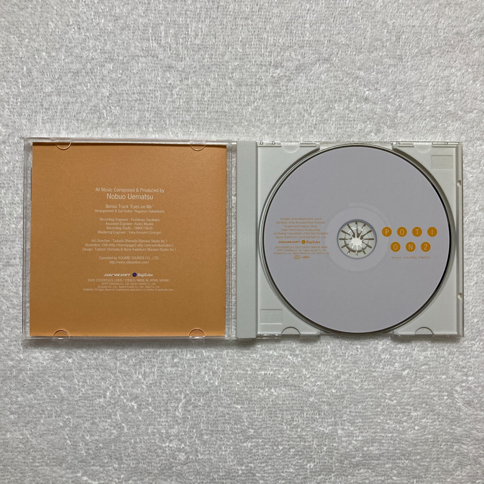 CD】植松伸夫 Nobuo Uematsu / ファイナルファンタジー Potion
