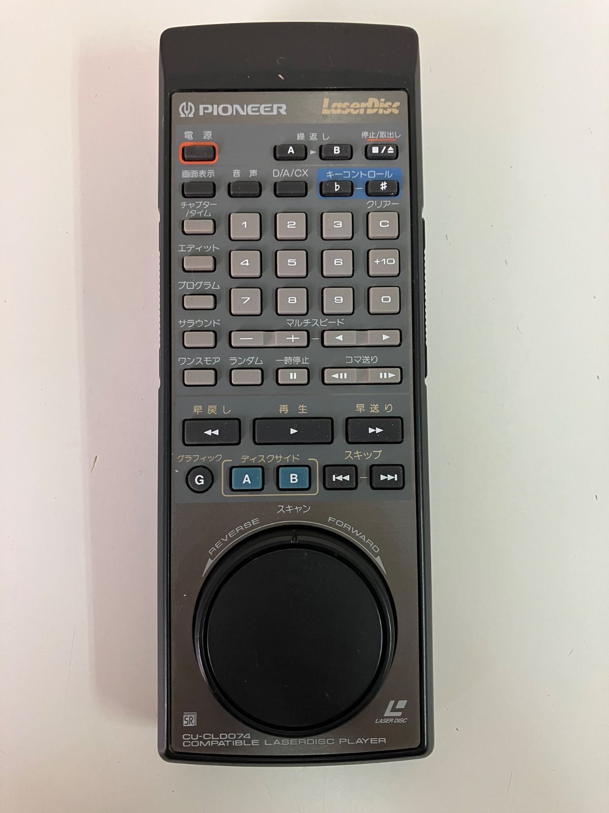 ディスカウント 【】パイオニア LDリモコン CU-CLD074 パイオニア LD