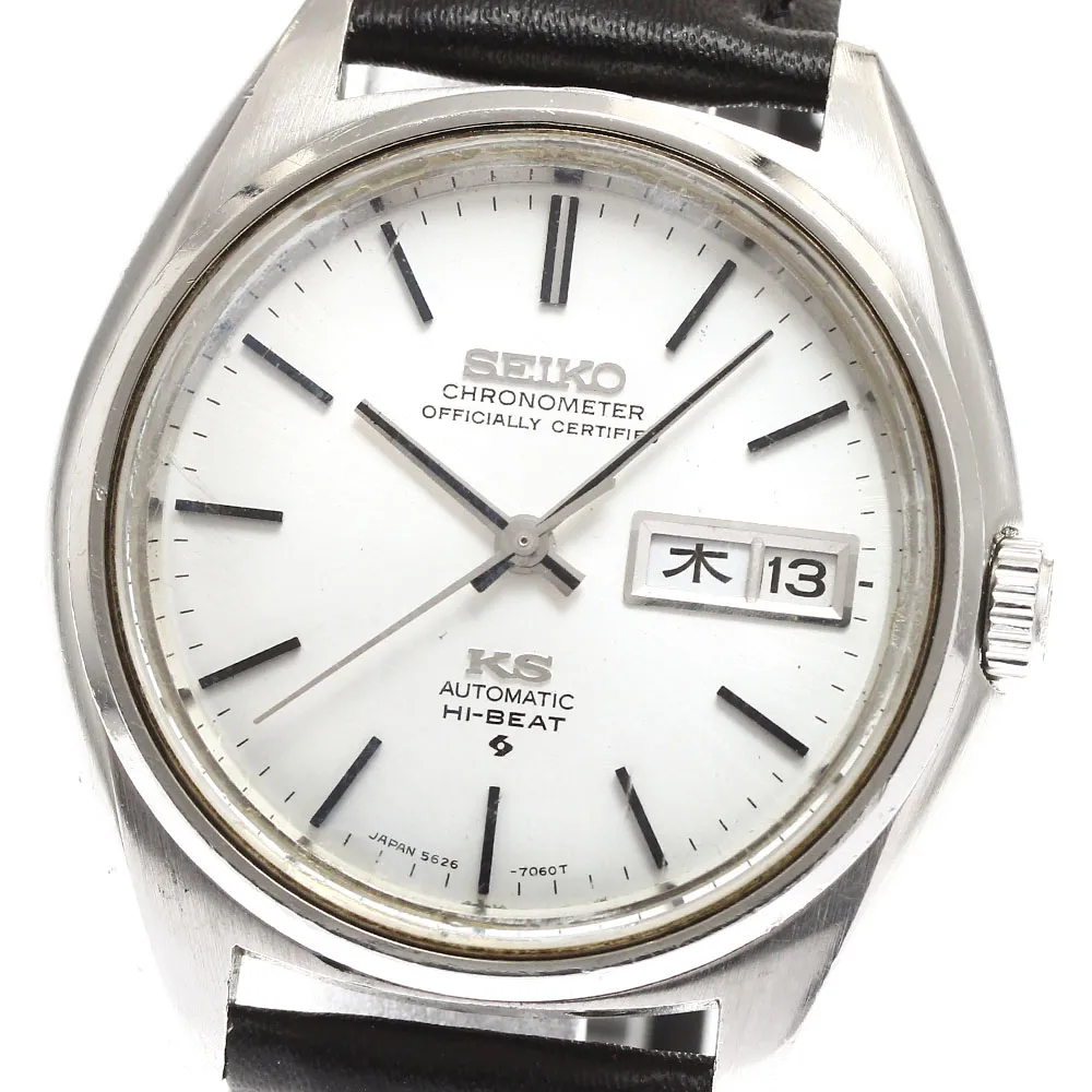 2026年最新】キングセイコー 5626 7060の人気アイテム - メルカリ